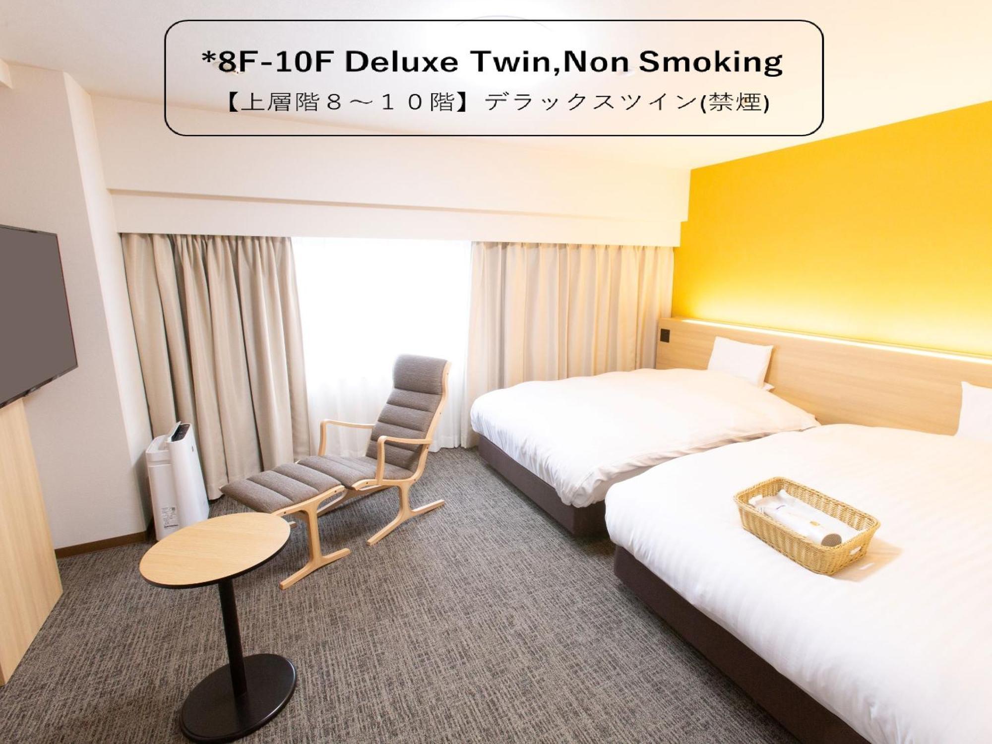 Toyama Chitetsu Hotel Экстерьер фото